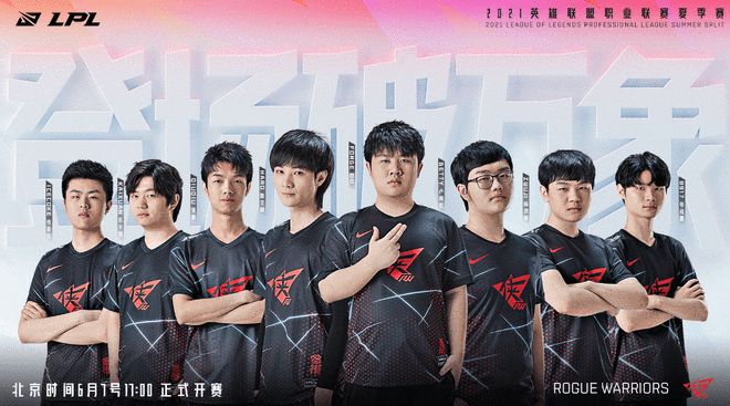 以其坚固的 以其坚固的