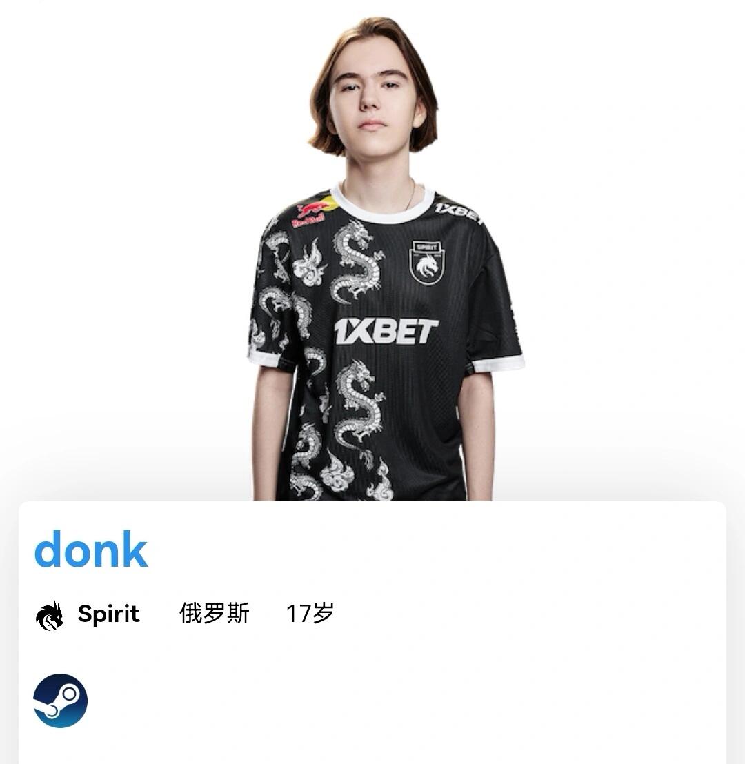 曼城