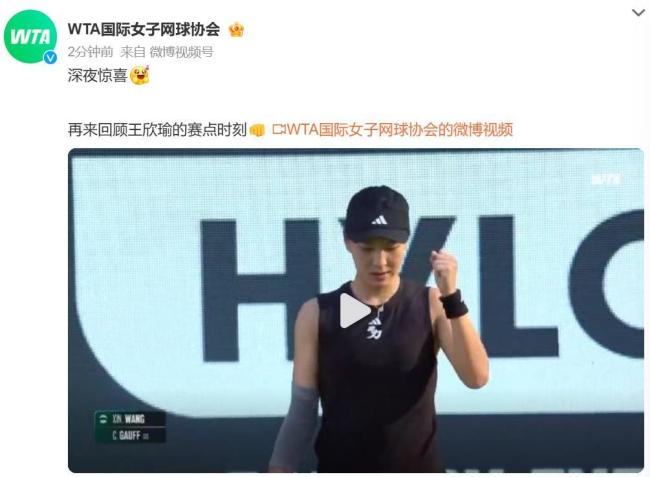 太倒霉了！库明加复出没多久，今天严重摔倒后受伤离场.