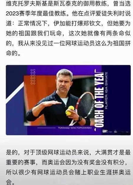 的应急处理 的应急处理