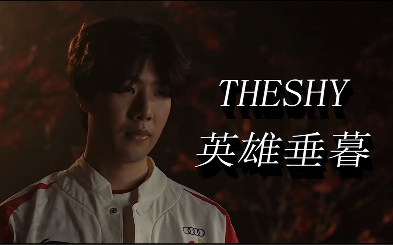 目的焦点 目的焦点