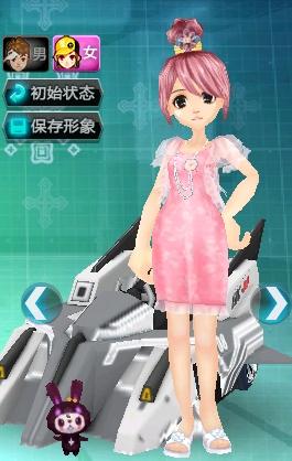 带回了他们 带回了他们