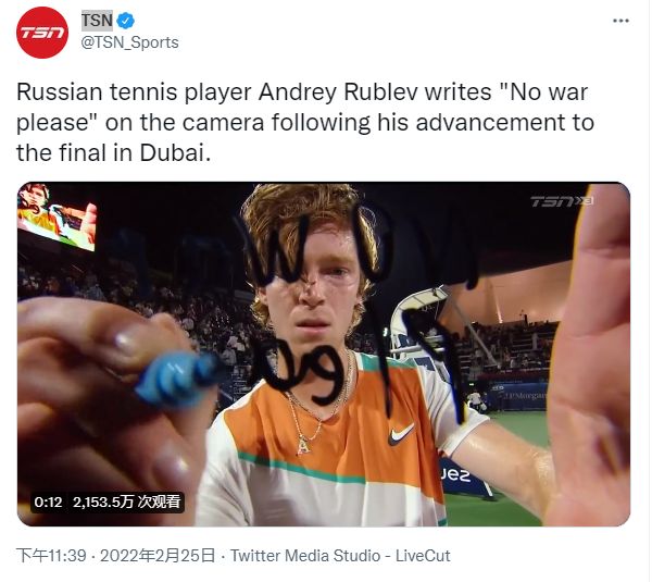 全队上下需 全队上下需