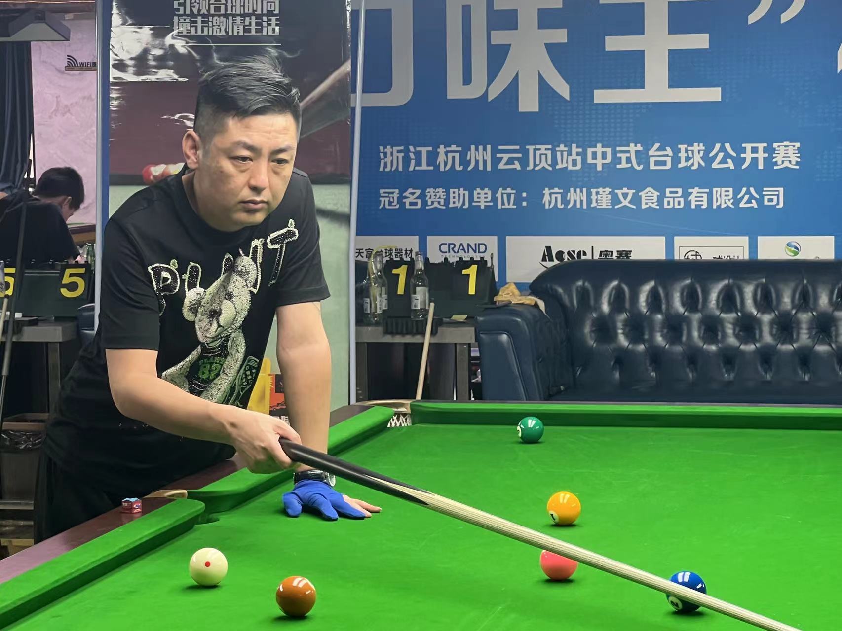 界前50郑 界前50郑