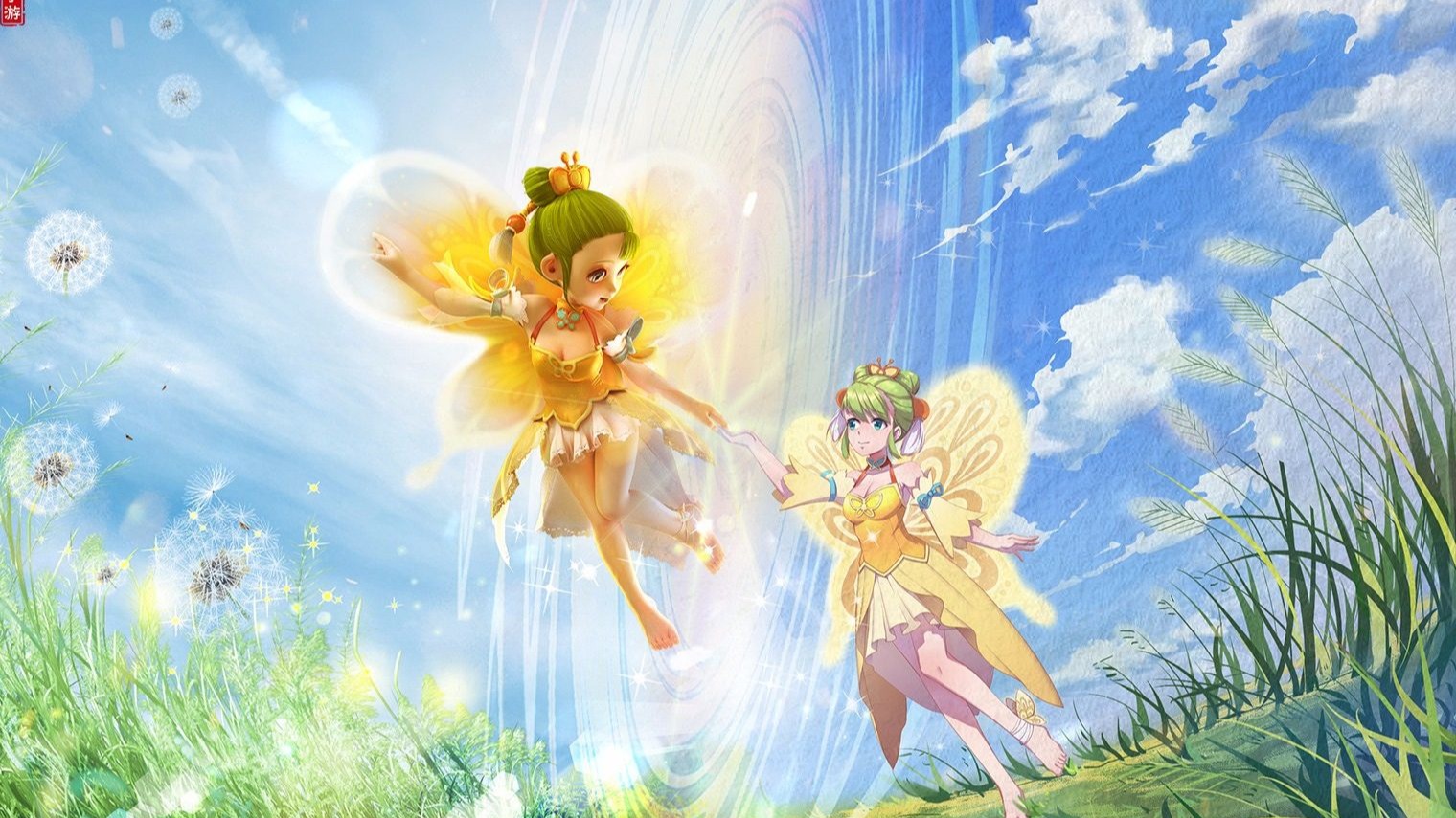 准的短传 准的短传