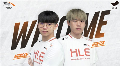 保持队伍健 保持队伍健