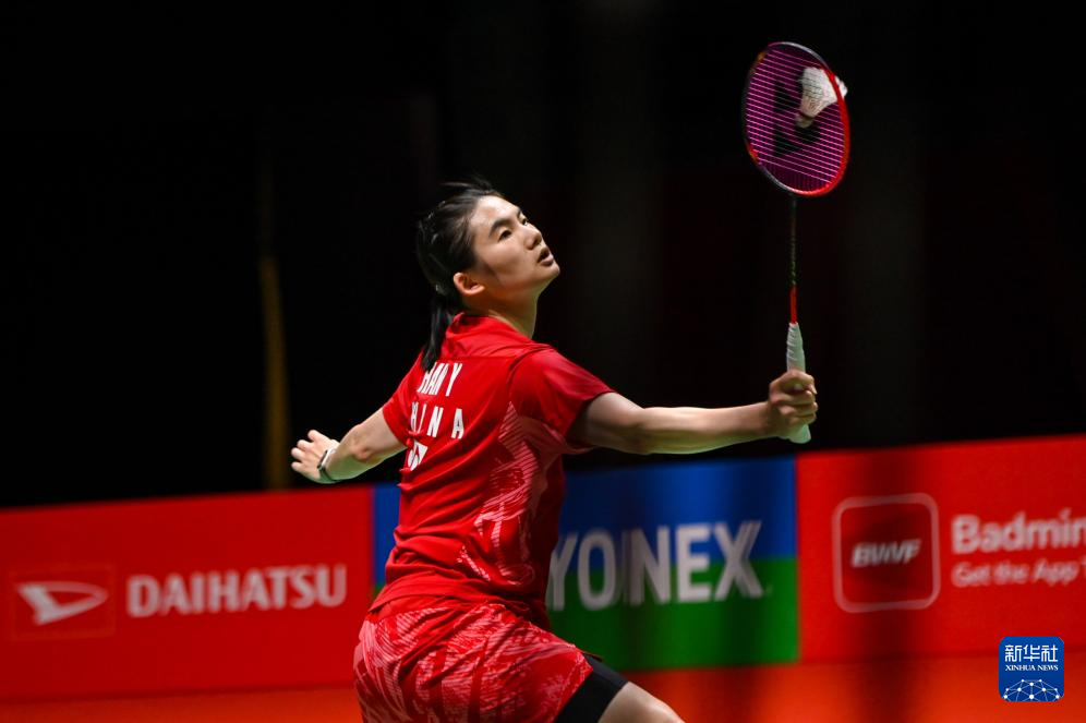 着来自卢卡 着来自卢卡