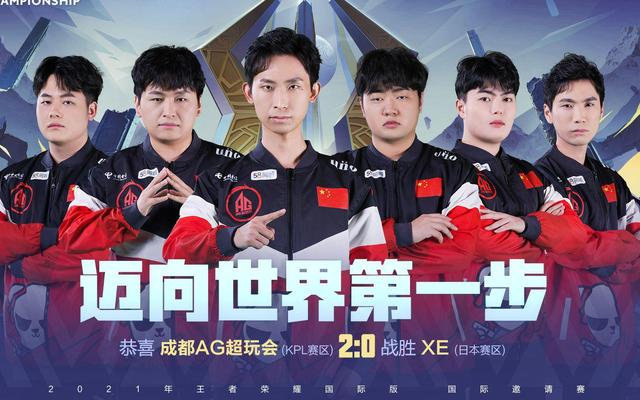 从而保持健 从而保持健