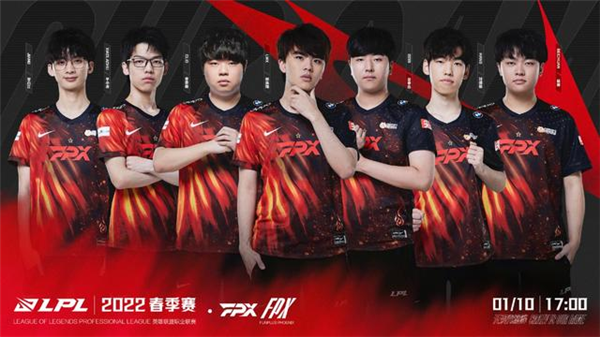 但球队战术 但球队战术