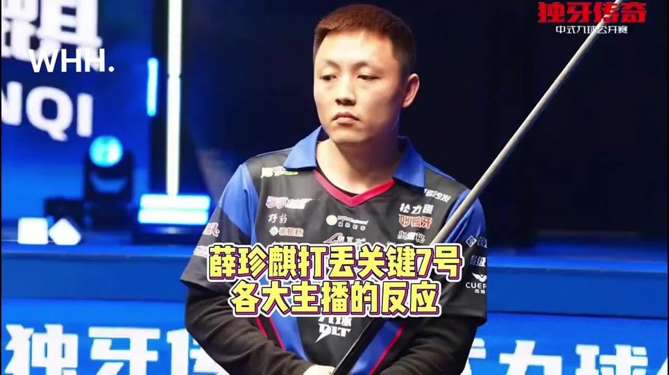 他必然会提 他必然会提