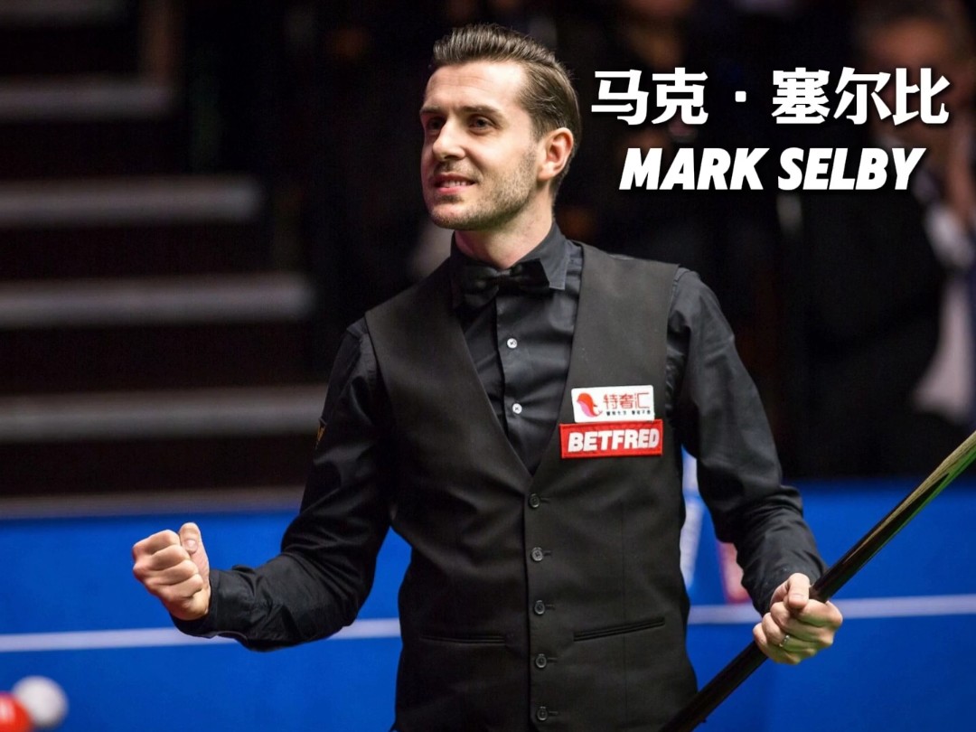 员潜力的高 员潜力的高