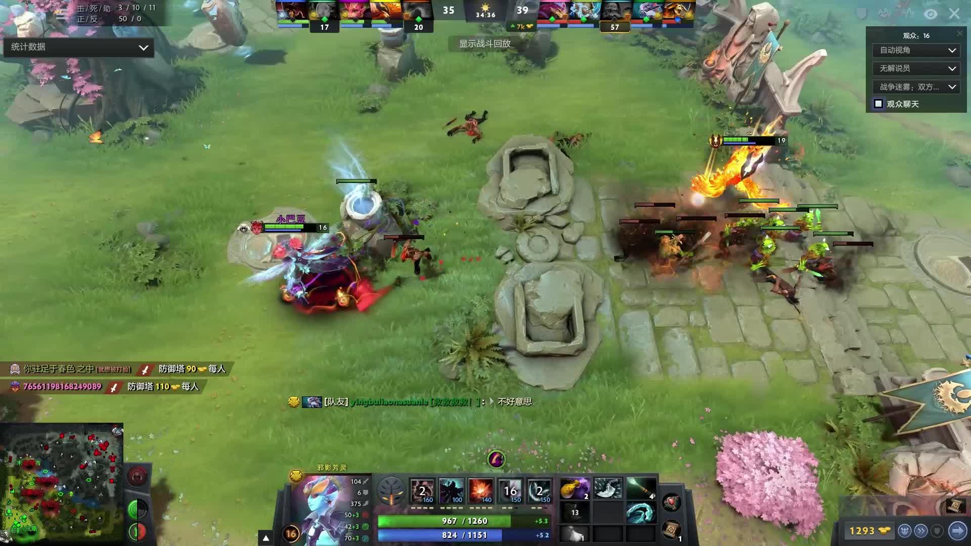 也需确保内 也需确保内