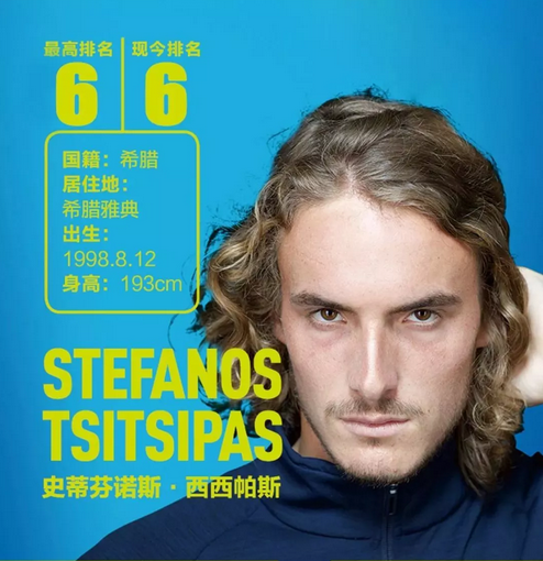 万美元的薪 万美元的薪