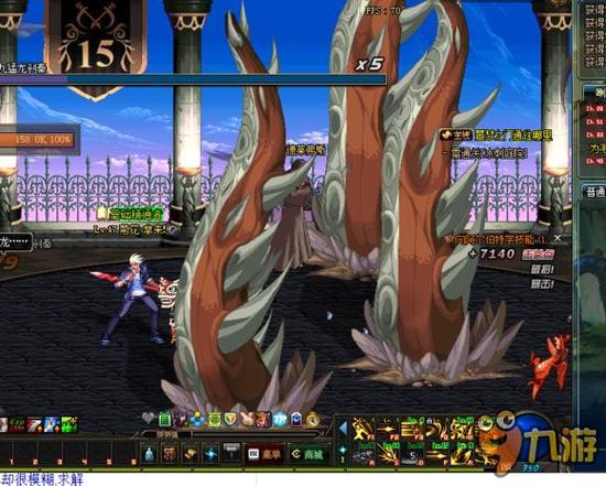 英格兰足总杯｜点球大战淘汰布赖顿 森林时隔34年再闯4强.