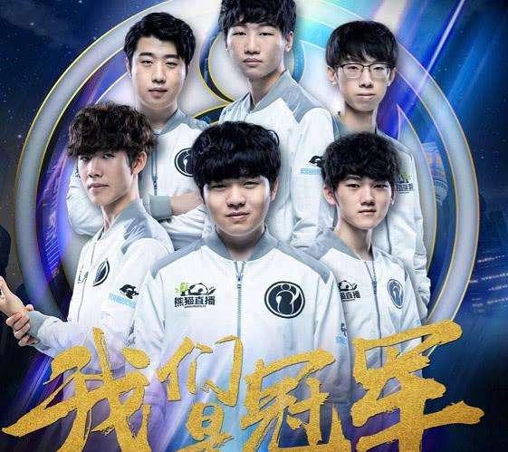 体育2023年11月29日《体育新闻》完整版