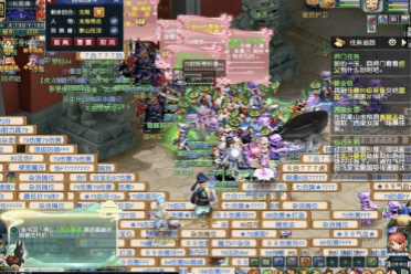 以施展出有 以施展出有