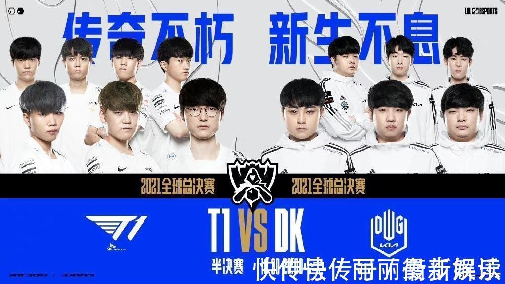 到职业球员 到职业球员