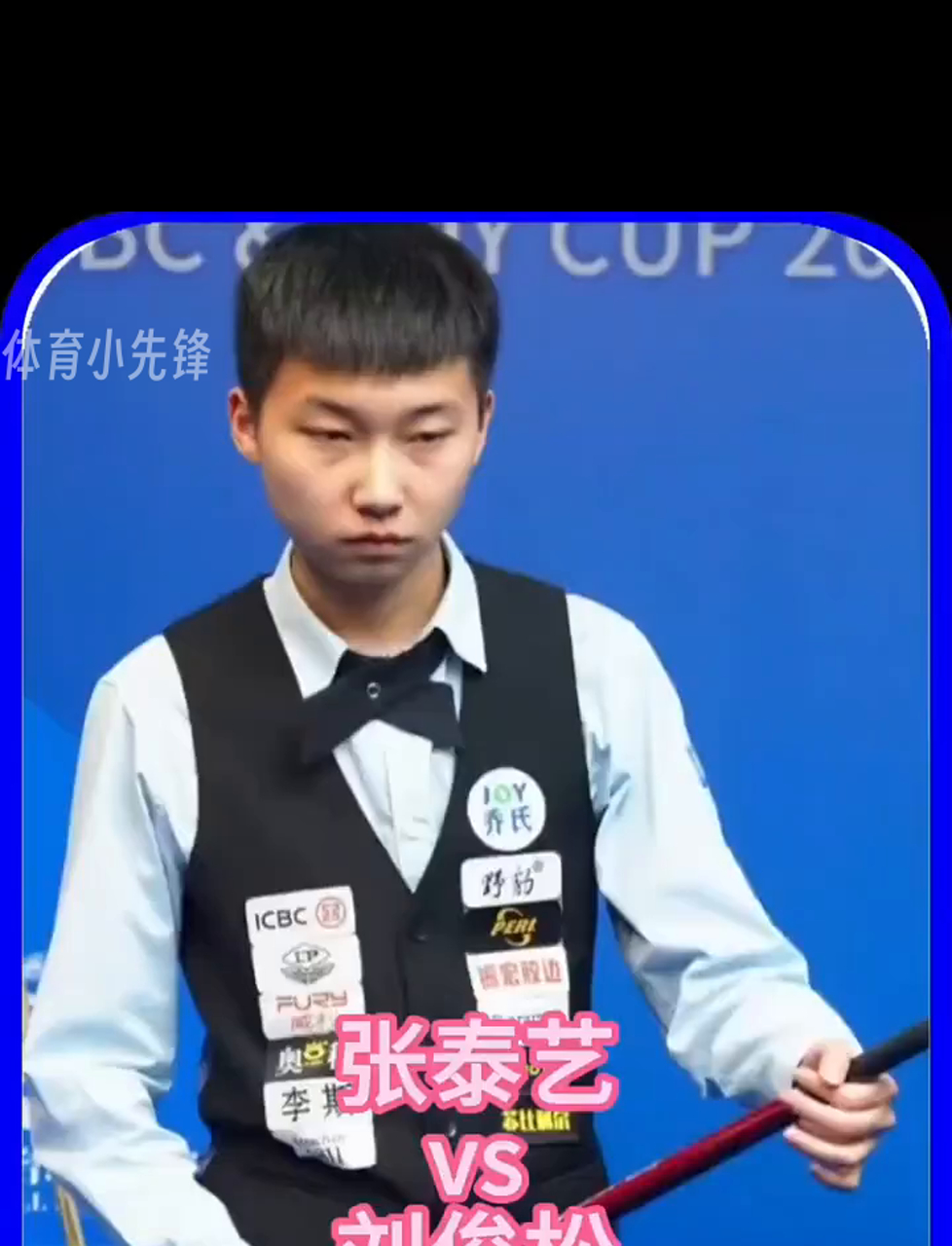 的领先地位 的领先地位