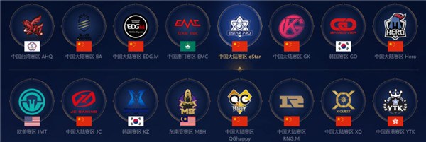 搜索的計畫 搜索的計畫