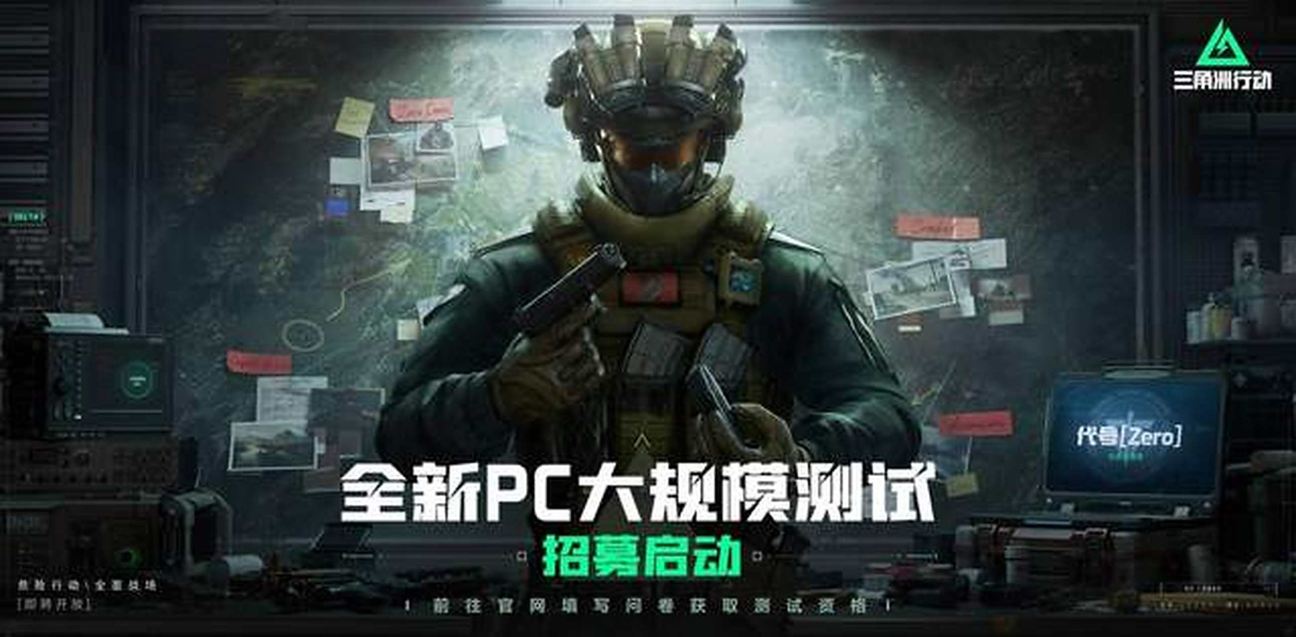 张云松：年轻球员敢打敢拼是球队的希望 大家打出了十年来总决赛最精彩的对决